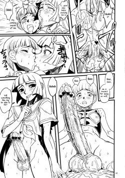 Page 19 of Snow Festival in Midsummer