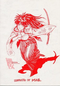 Page 32 of Sakura ooizumi yume kikou