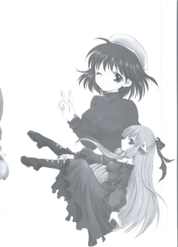 Page 164 of Chi Chi Chi