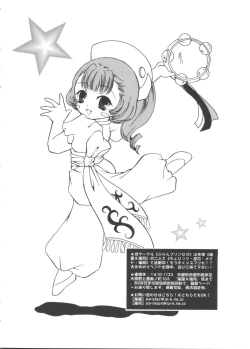 Page 89 of Chi Chi Chi