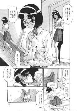 Page 153 of Ninshin Sasete!