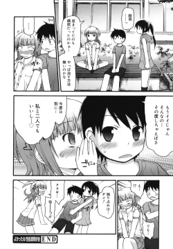 Page 89 of Pure Puri Children