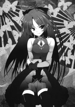 Page 24 of Trooper Magi Votoms Magica