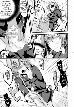 Page 12 of Image Crush