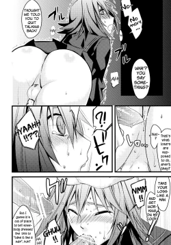 Page 15 of Image Crush