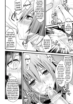 Page 17 of Image Crush