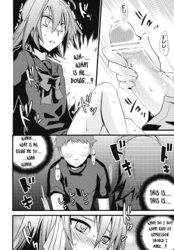 Page 9 of Image Crush