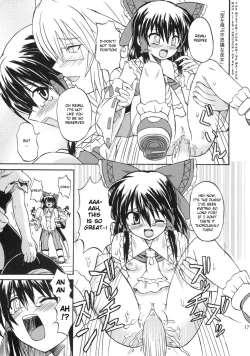 Page 17 of Koristic Violence