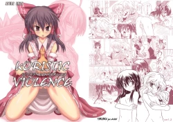 Page 1 of Koristic Violence