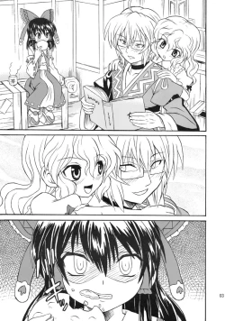 Page 3 of Koristic Violence