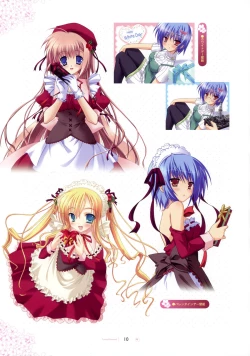 Page 11 of SAGA PLANETS Shiki Series All Season Art Works