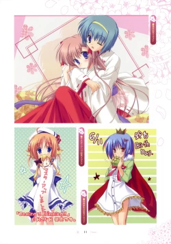 Page 12 of SAGA PLANETS Shiki Series All Season Art Works