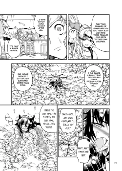 Page 23 of Solo Hunter no Seitai 2 the first part