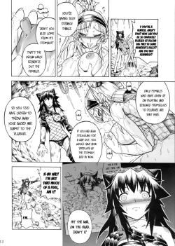 Page 14 of Solo Hunter no Seitai 2 The second part