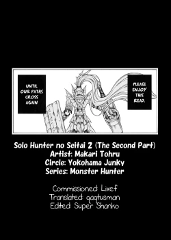 Page 41 of Solo Hunter no Seitai 2 The second part