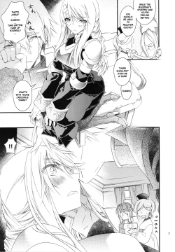 Page 7 of Hakanai Mono