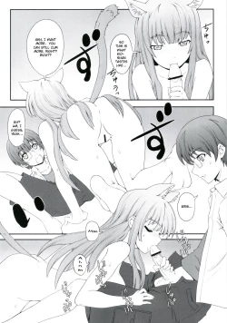 Page 10 of Koubiki Nimashita!