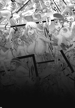 Page 25 of H.B.O.L.B