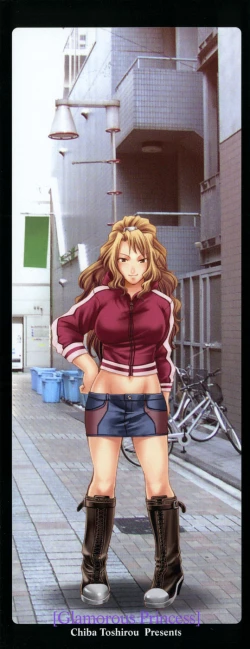 Page 3 of Tsuya Hime