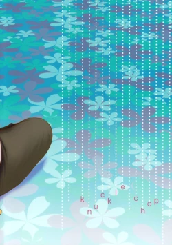 Page 2 of Happy Tonight