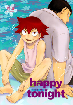 Download Happy Tonight