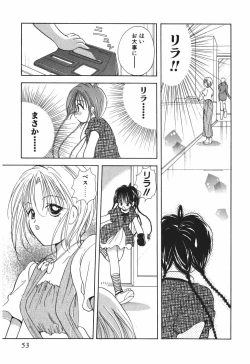 Page 55 of Love Tambourine 2