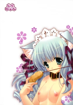 Page 30 of Angelic Metamorphose 004