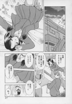 Page 34 of Kawaii Kemono