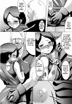 Page 10 of Space Madness