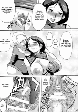 Page 15 of Space Madness