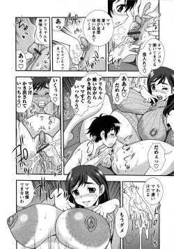 Page 129 of Nikushoku Joshi - Carnivorous girl