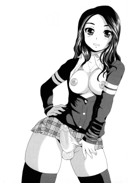 Page 215 of Nikushoku Joshi - Carnivorous girl