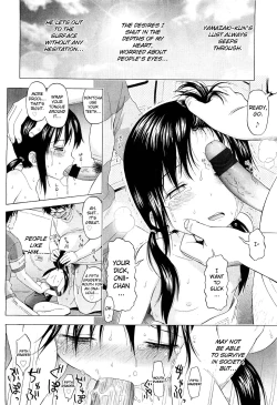 Page 18 of Loli Tomodachi | Loli Friends