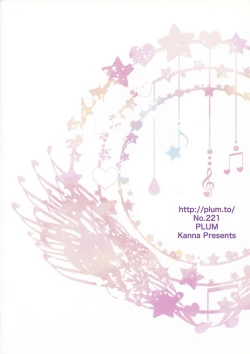 Page 2 of Wonderful Days