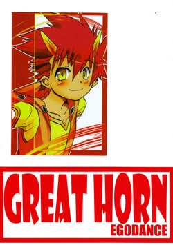 Download Nanamatsu Kenji- Great Horn