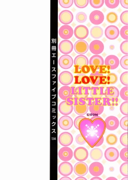 Page 2 of Imouto Daisuki