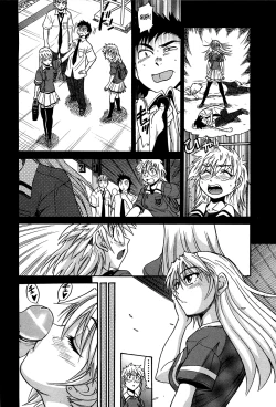 Page 93 of Ochiru Tenshi | Fallen Angel Vol. 2
