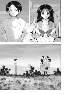 Page 94 of Dai Soukan Kazoku