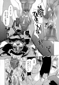 Page 54 of Pink Hoppeta