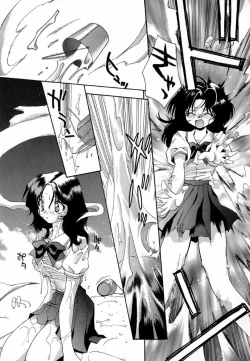 Page 81 of Pink Hoppeta