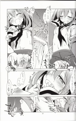 Page 27 of Melancholic Romantica