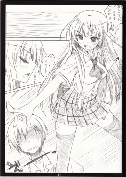 Page 10 of Golden Time Lover