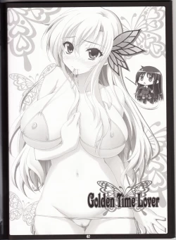 Page 39 of Golden Time Lover