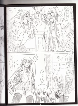 Page 7 of Golden Time Lover