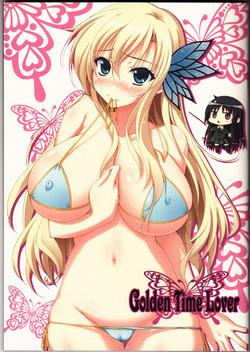 (C81) [choco BOX (choco chip)] Golden Time Lover (Boku wa Tomodachi ga Sukunai)