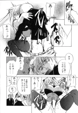 Page 102 of Puripanyu Z