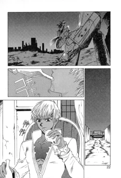 Page 28 of Puripanyu Z