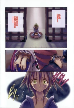 Page 46 of Puripanyu Z