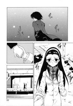 Page 59 of Puripanyu Z