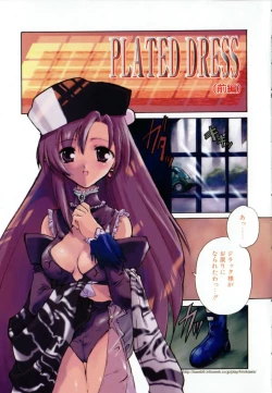 Page 7 of Puripanyu Z